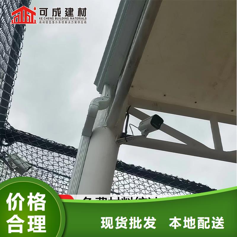雨水管【金属古建檐口】厂家直销大量现货