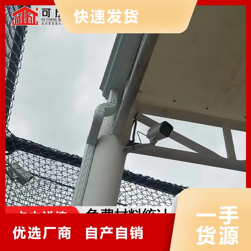 雨水管,彩钢雨水管专注生产N年