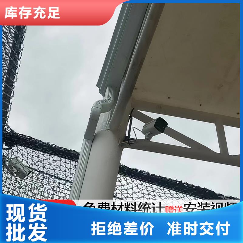 雨水管【金属古建筑挑檐】质检严格