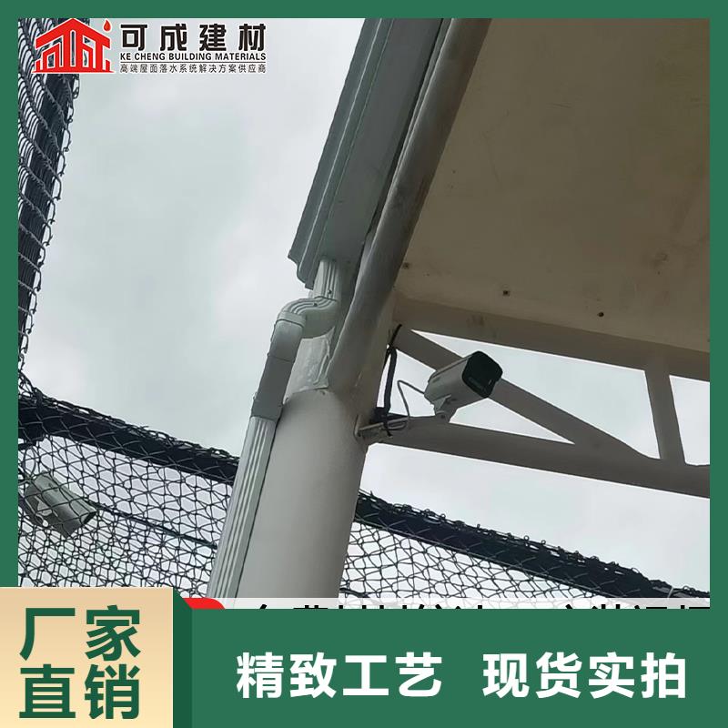 雨水管_落水管雨水管检验发货
