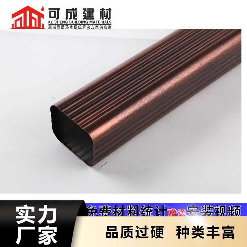 雨水管【圆形雨水管】专注品质
