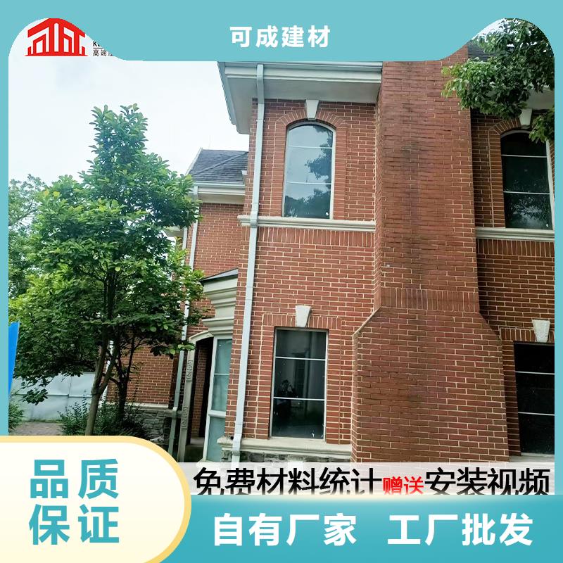 雨水管无醇植物油燃超产品在细节
