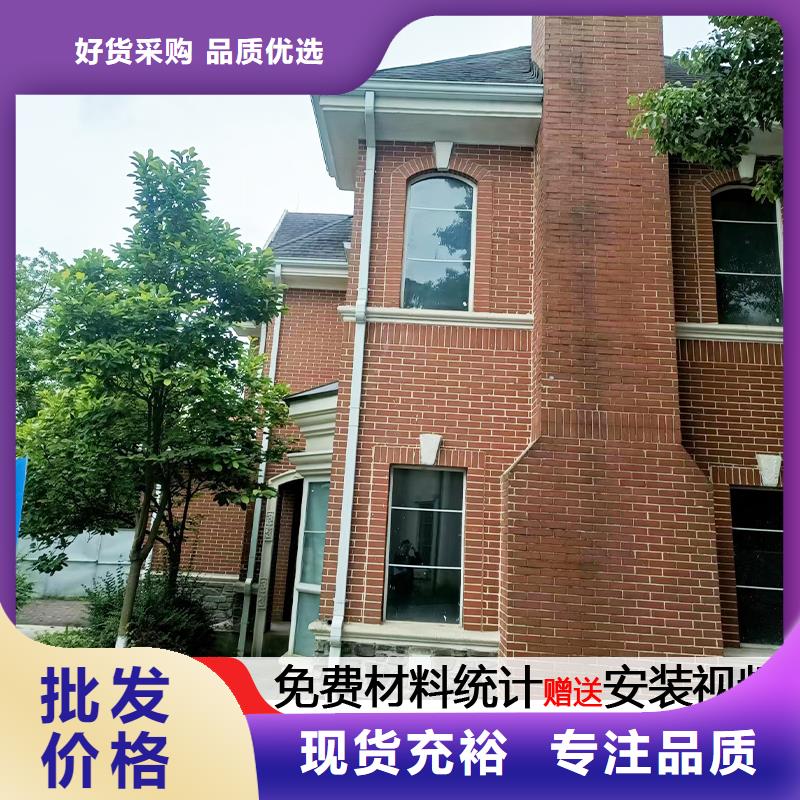雨水管铝合金方椽专业生产品质保证