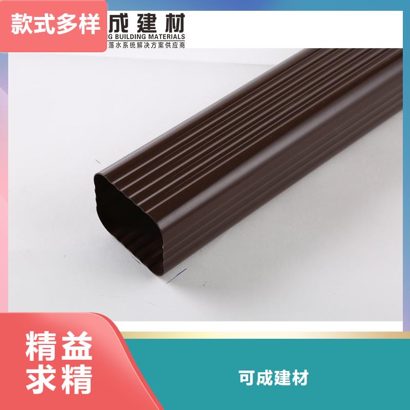 雨水管,厂房彩钢雨水管质量看得见