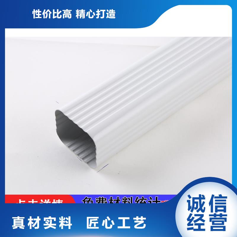 雨水管【【环保节能生物燃油】】丰富的行业经验