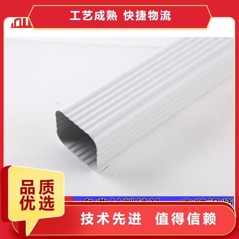 雨水管,彩钢雨水管专注生产N年
