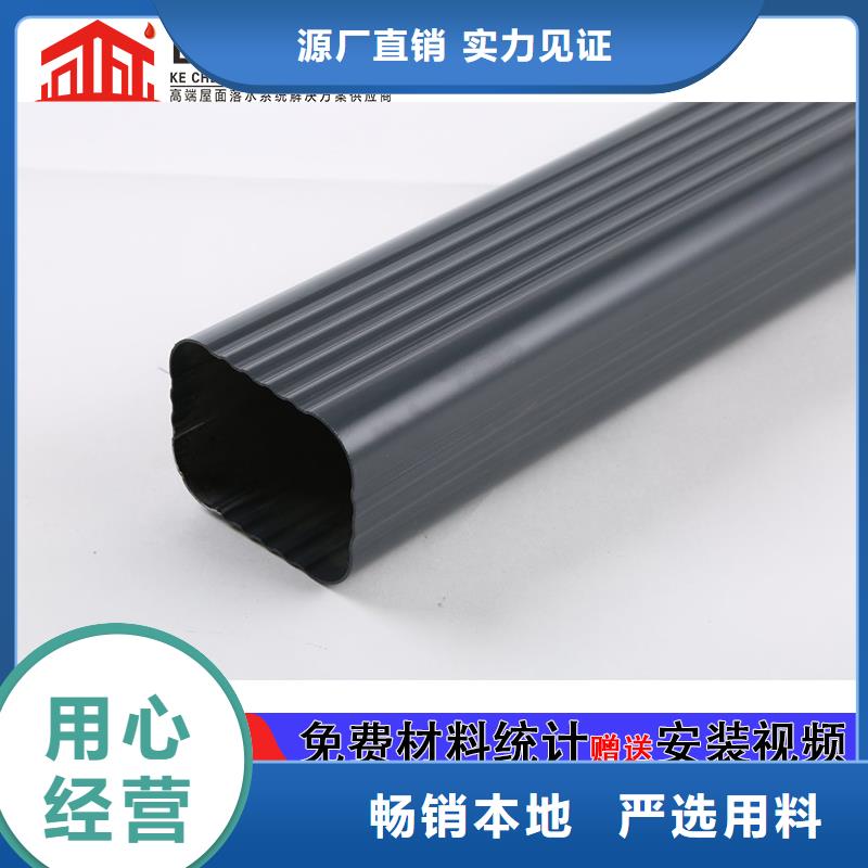 雨水管【圆形雨水管】满足多种行业需求