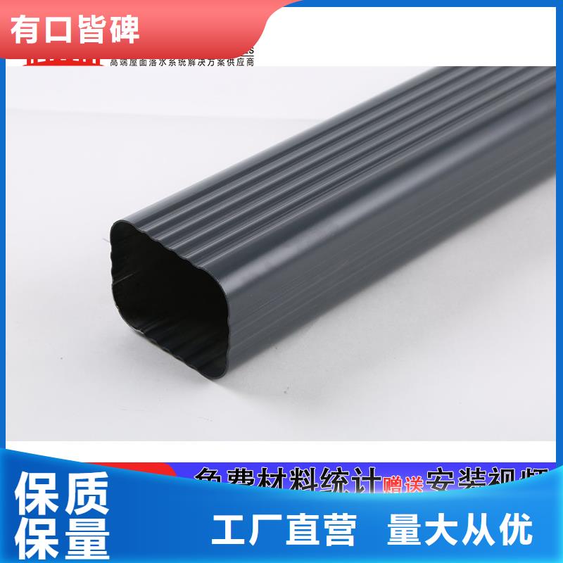 雨水管【美人靠椅】优良工艺