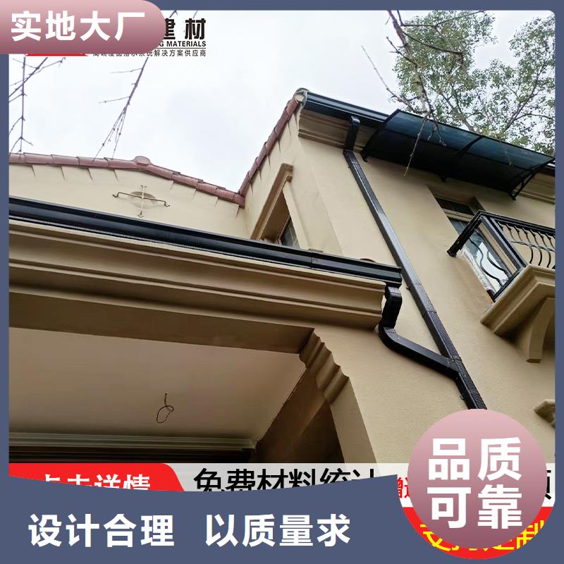 雨水管_厂房彩钢雨水管价格实惠