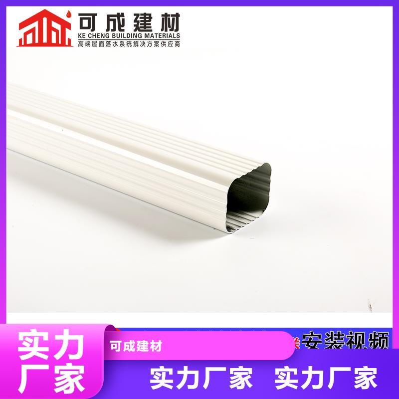 雨水管铝合金仿古挂落品质过硬