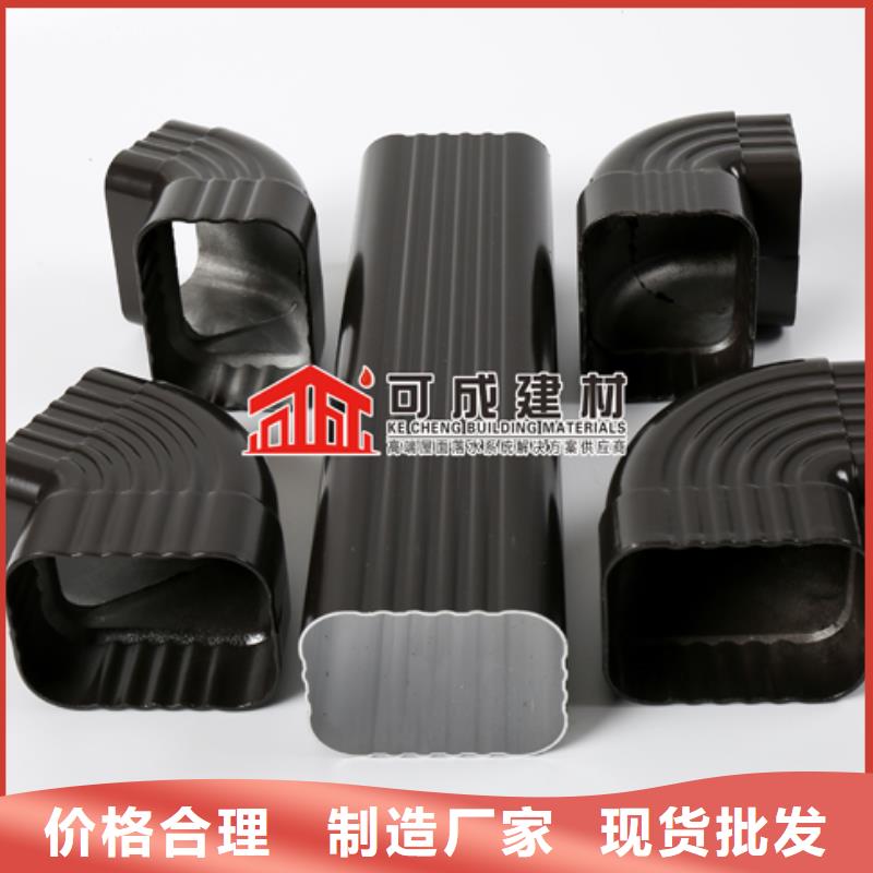 雨水管仿古飞椽组合金属构件厂家直营