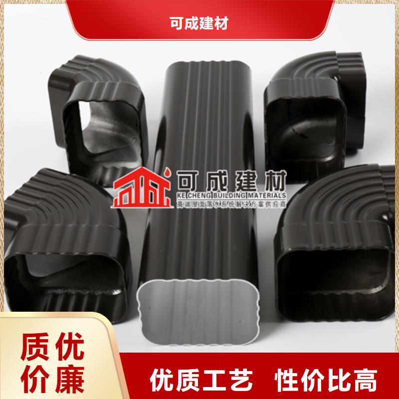 雨水管【【铝合金圆形雨水管】】全新升级品质保障