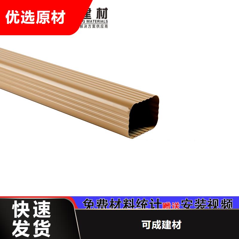 雨水管【生物甲酯燃料】厂家直营