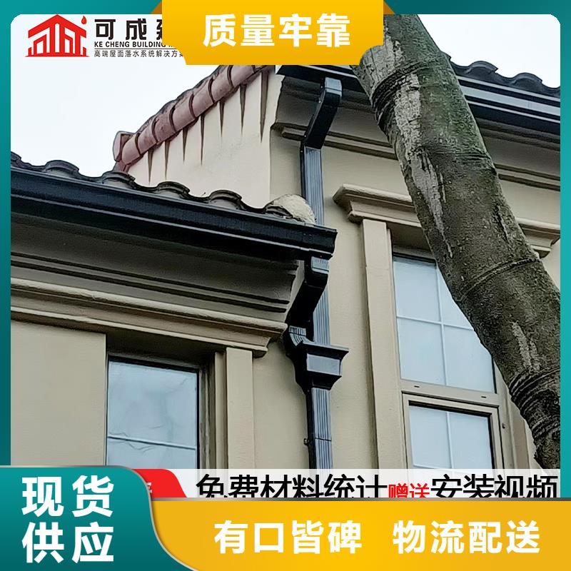 雨水管【方椽】品牌大厂家