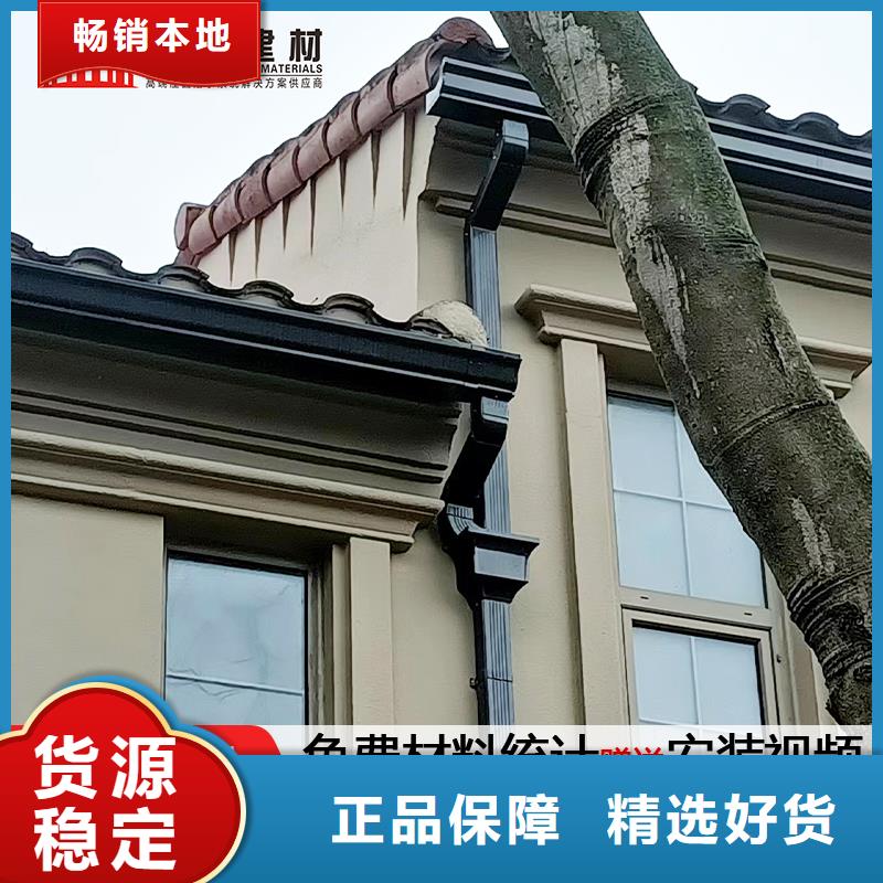雨水管【镀锌板雨水管】加工定制