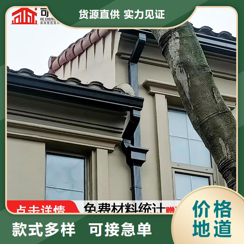 雨水管【方椽】品牌大厂家