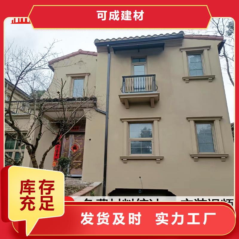 雨水管【【环保节能生物燃油】】丰富的行业经验