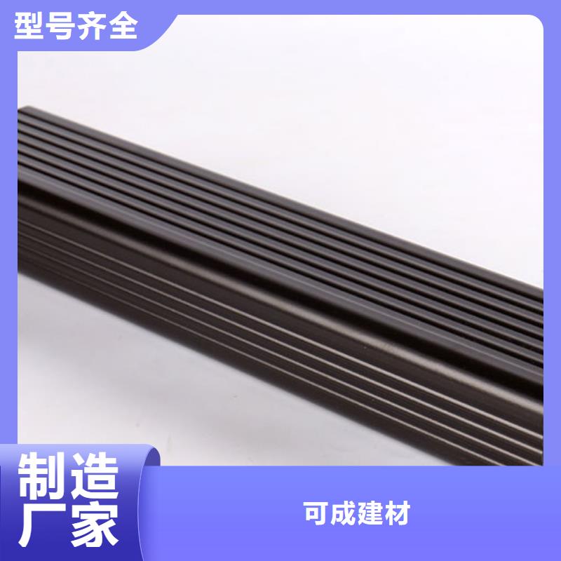 雨水管-厂房彩钢雨水管可接急单