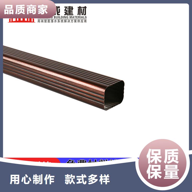 【雨水管,【铝合金仿古挂落】按需设计】