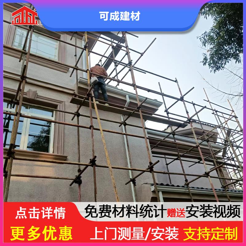 雨水管_无醇植物油燃服务至上