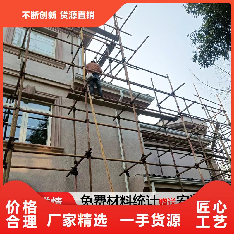 雨水管_【金属古建房檐】做工精细