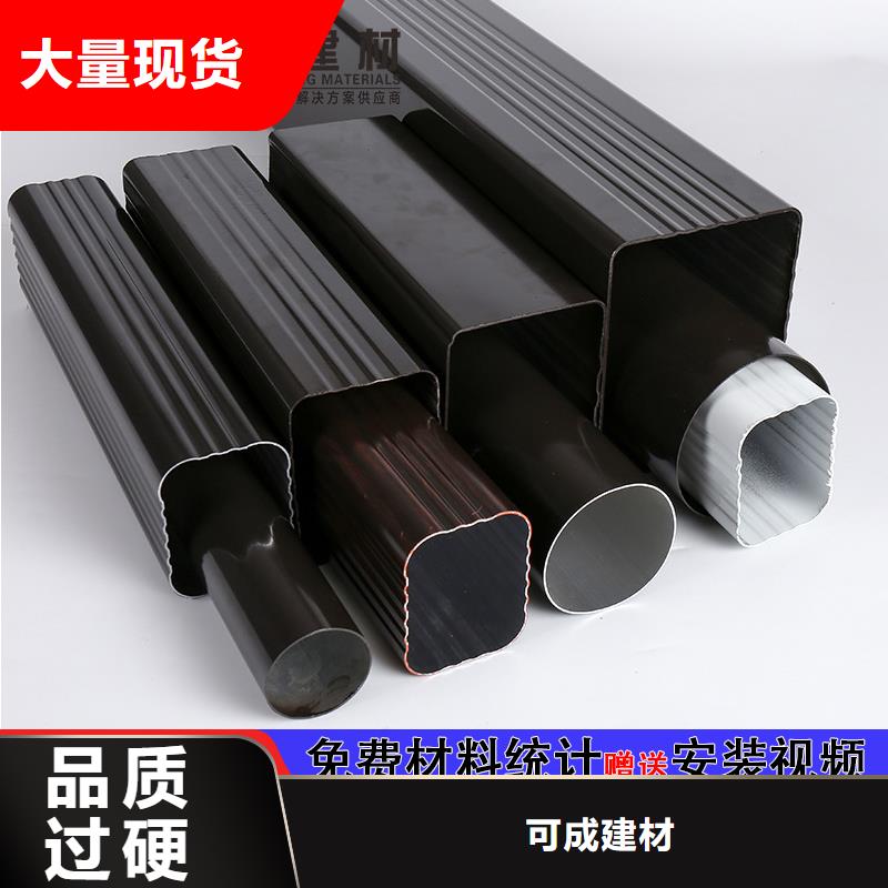 雨水管方椽工艺精细质保长久