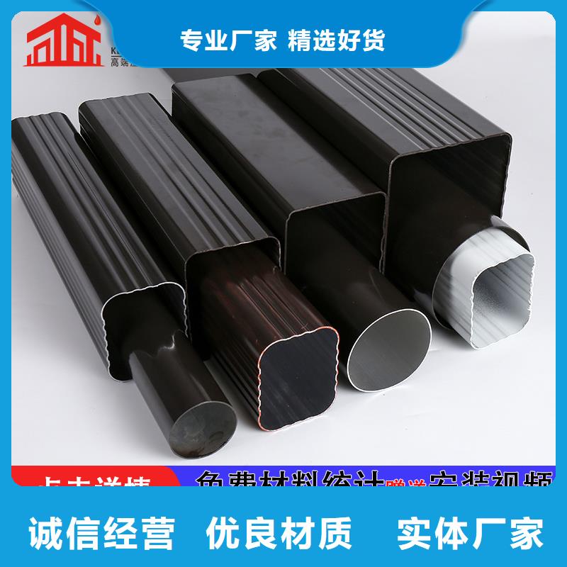 雨水管美人靠椅口碑好实力强