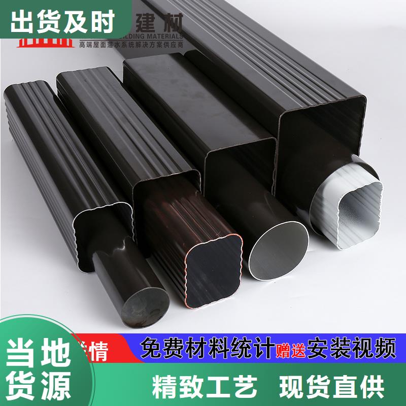雨水管铝合金仿古挂落品质过硬