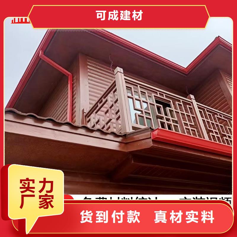 雨水管-【圆形雨水管】源头厂源头货