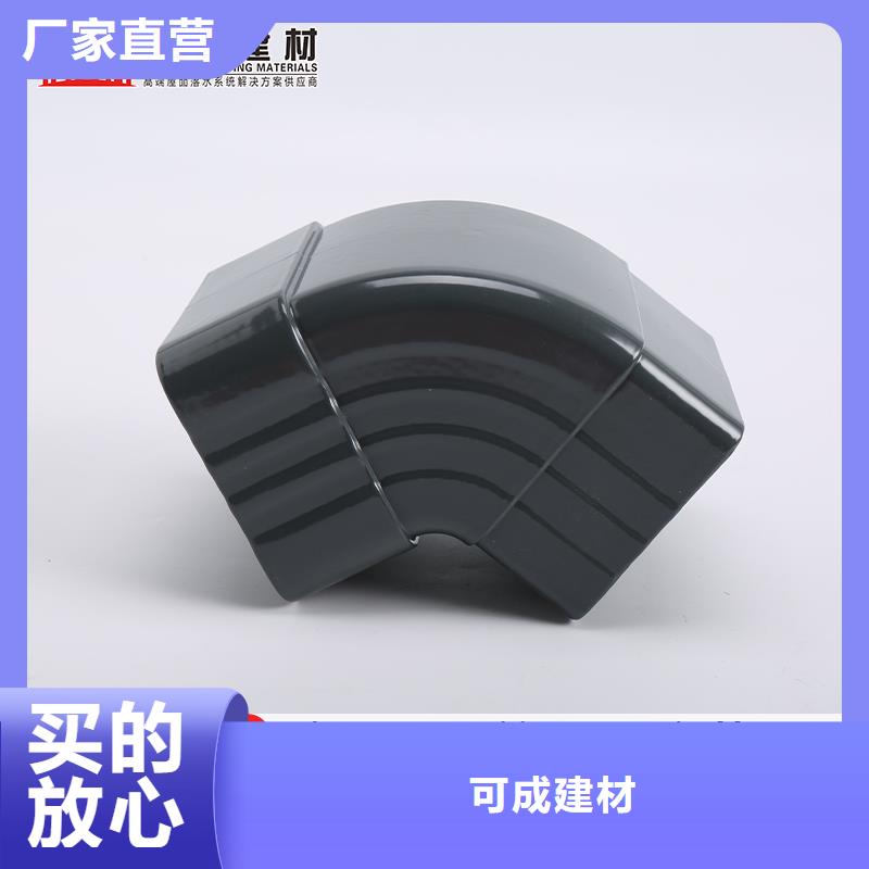 雨水管-【镀锌板雨水管】保障