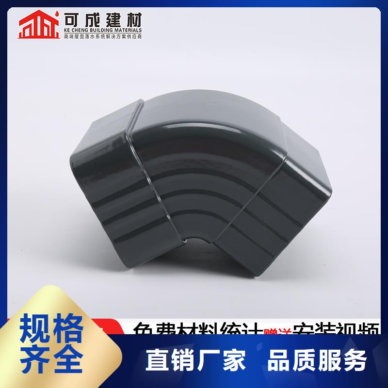 雨水管,【厂房彩钢雨水管】超产品在细节