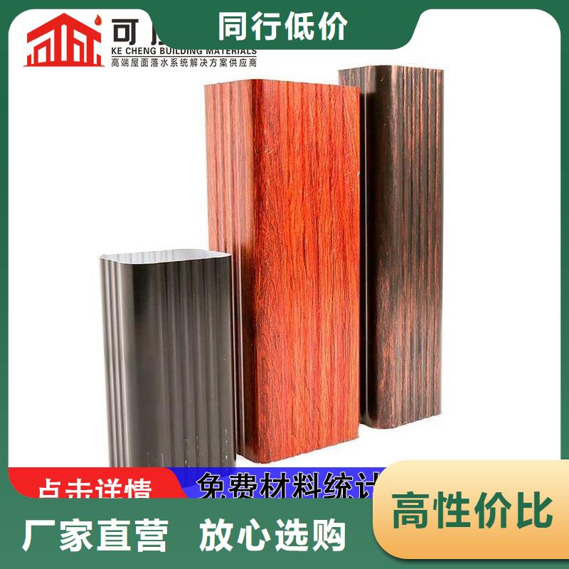 雨水管【金属古建檐口】丰富的行业经验