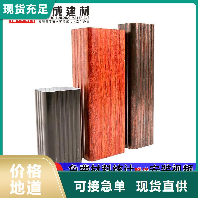 雨水管【方椽】品牌大厂家