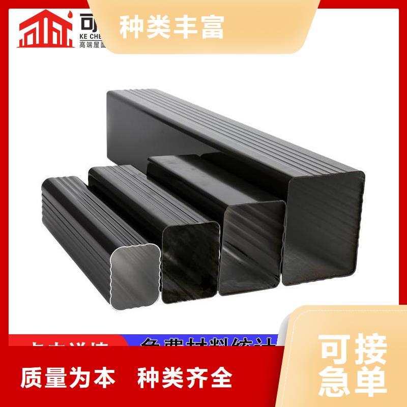 雨水管,铝合金垂花柱追求品质