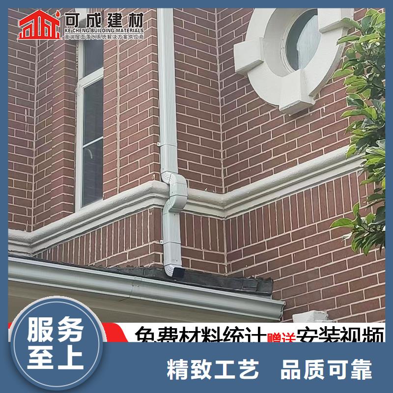 雨水管铝合金连廊自主研发