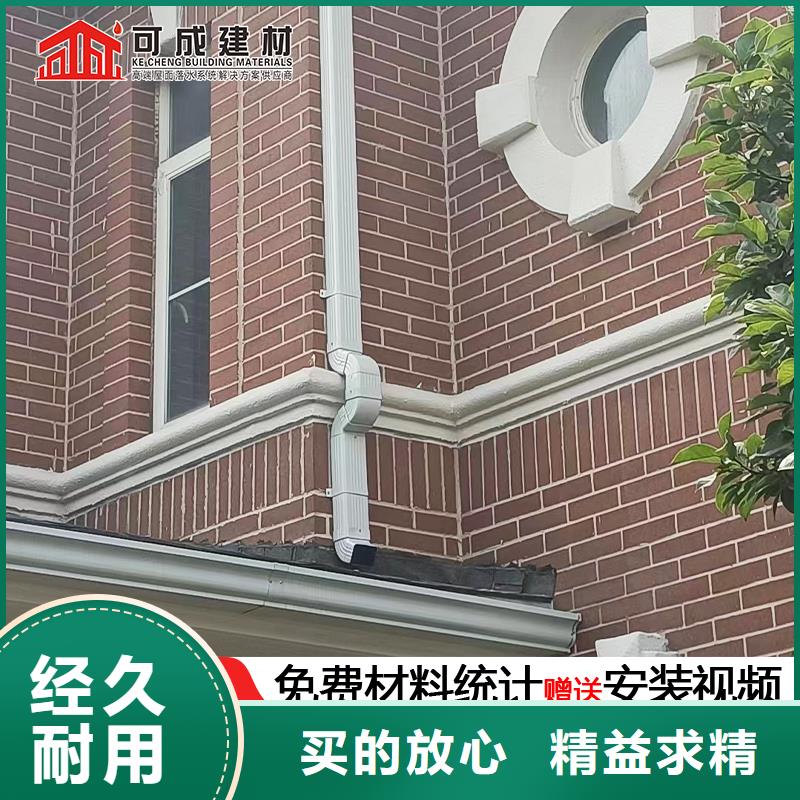 雨水管【生物甲酯燃料】助您降低采购成本