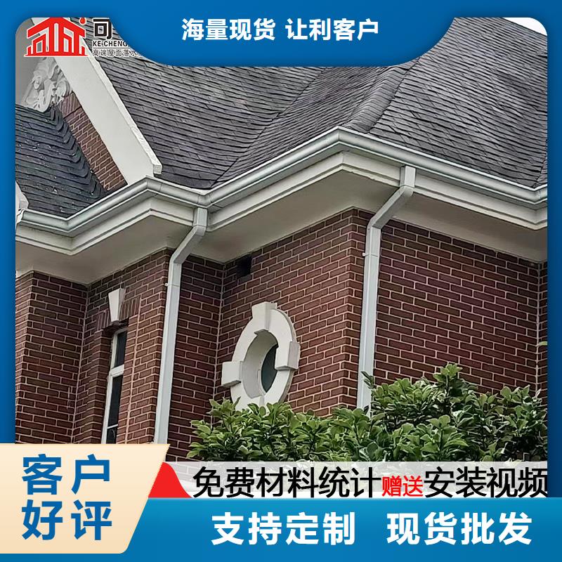 雨水管金属古建房檐订购