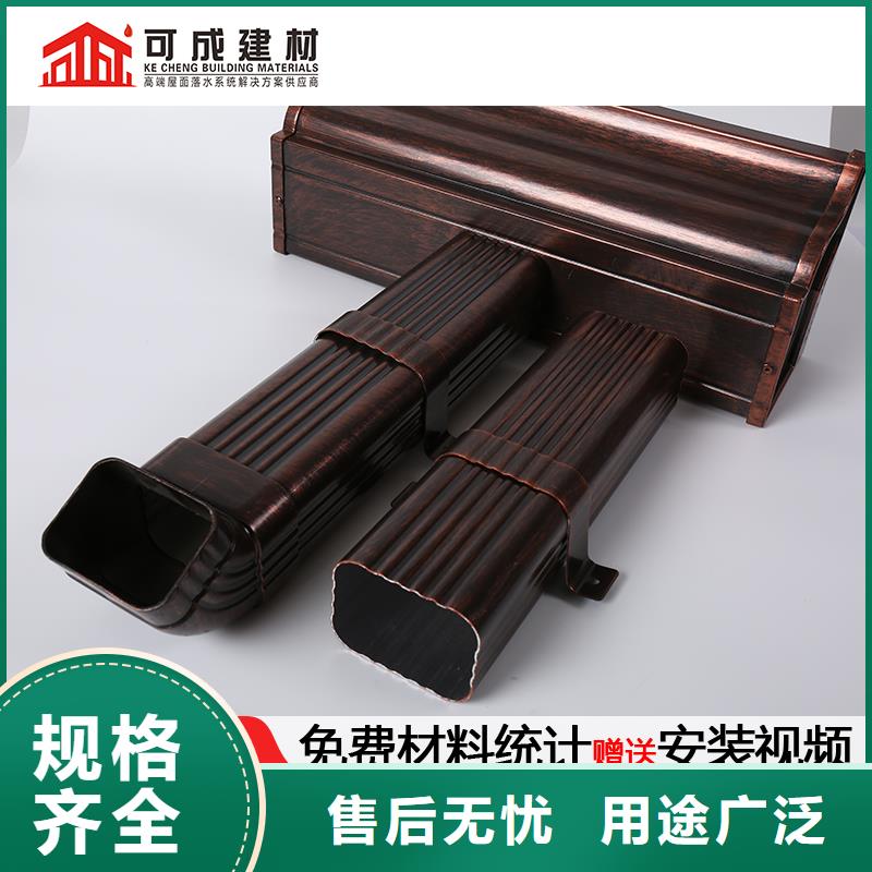 天沟金属古建筑挑檐规格型号全