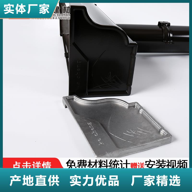 【天沟【彩钢雨水管】源头厂商】