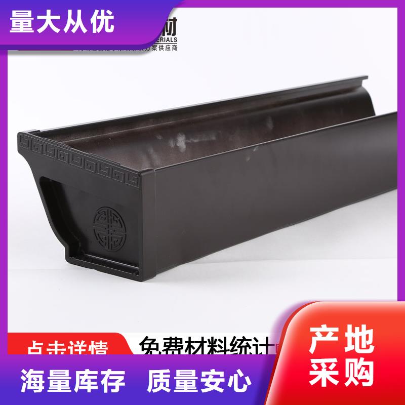 天沟铝合金圆形雨水管欢迎来电询价