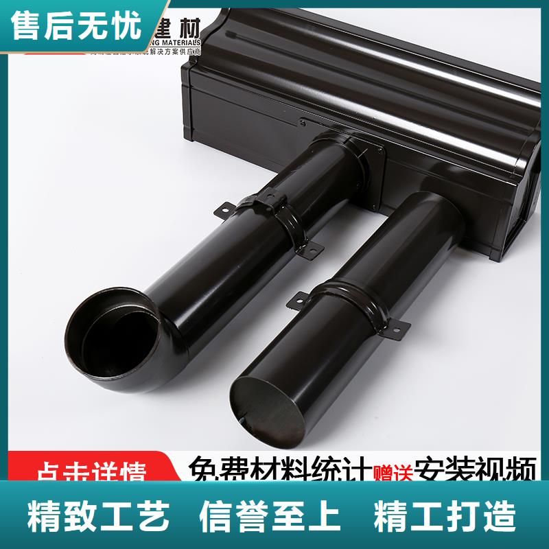 雨水管-8英寸型材加挡板厂家新品
