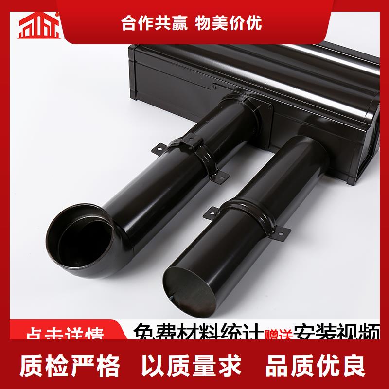 雨水管6英寸天沟快速物流发货