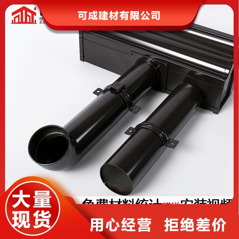 雨水管仿古铝艺构件工厂批发