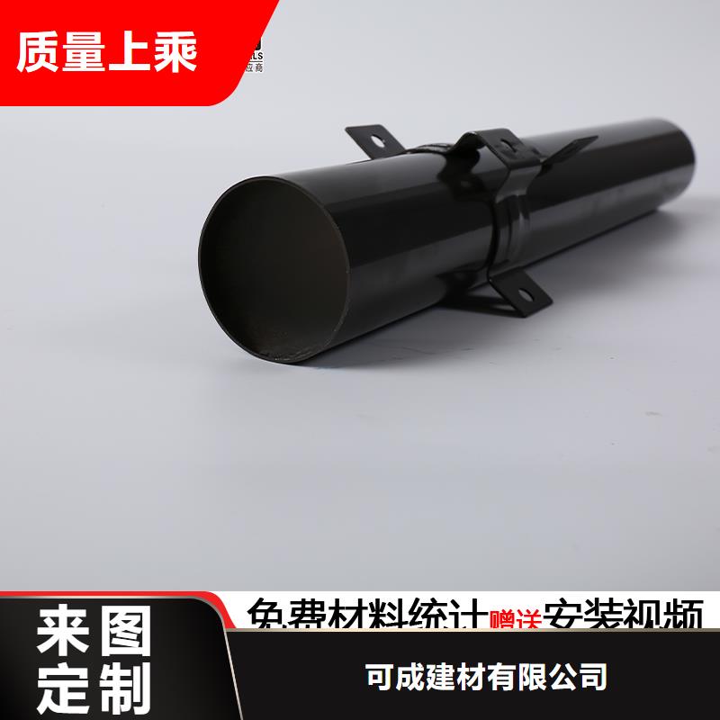 雨水管,【仿古飞椽】保障