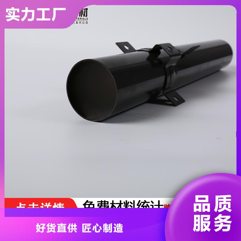 雨水管金属古建筑挑檐物流配送