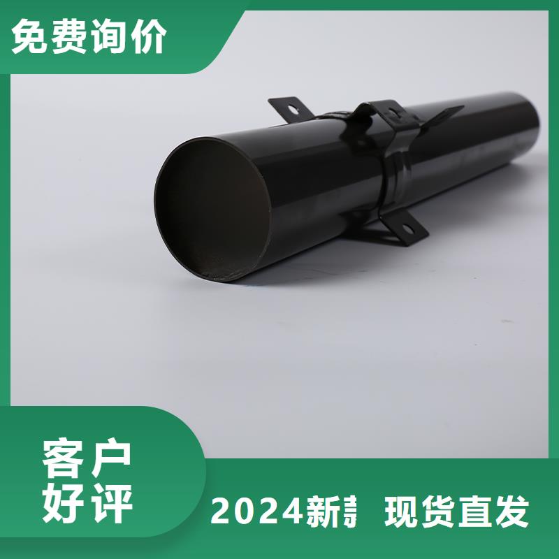 雨水管铝合金仿古挂落款式多样