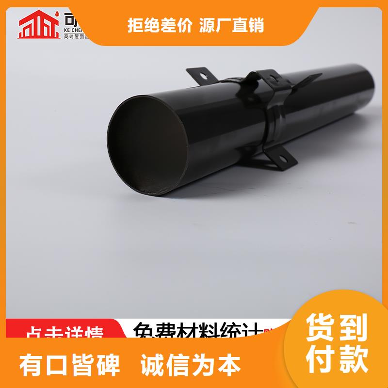 雨水管_铝合金连廊优质原料