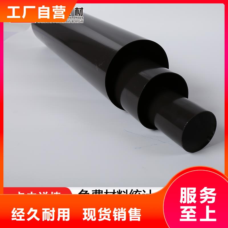 雨水管【铝合金檐沟】厂家直销省心省钱