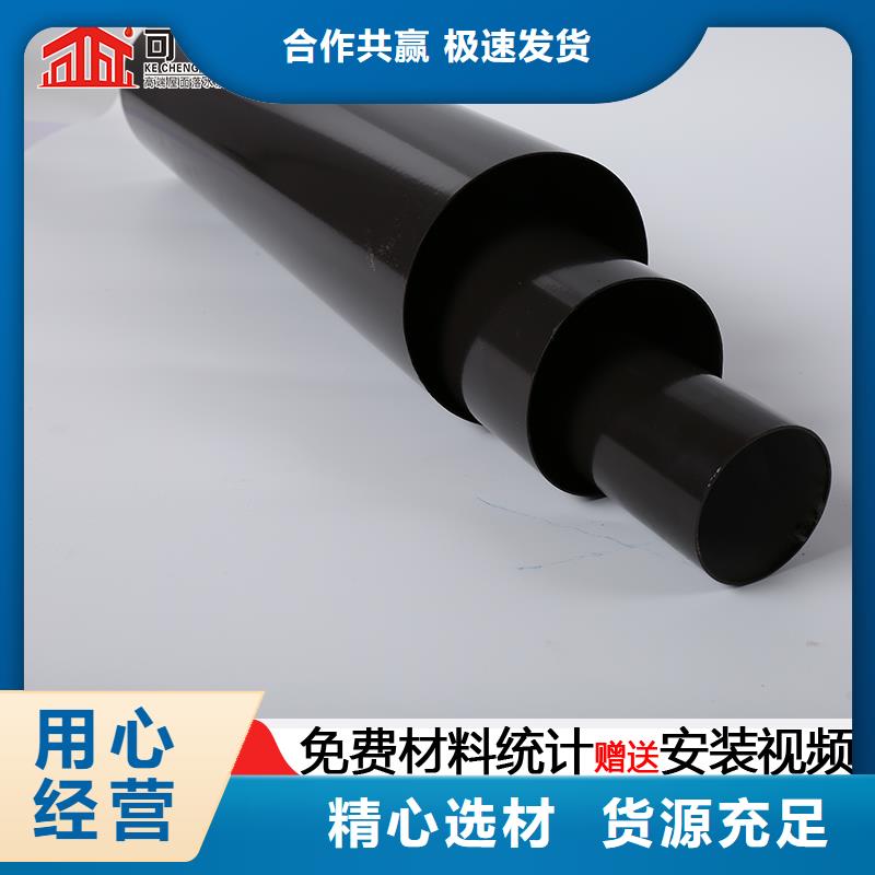 雨水管铝合金天沟落水系统品质优良