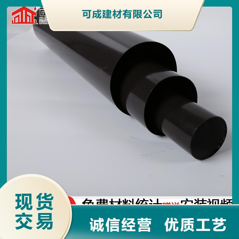 雨水管,【仿古飞椽】保障